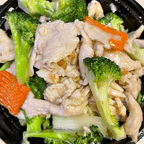 Best Gluten Free Pork with Broccoli in Alexandria, VA