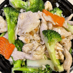 Best Gluten Free Chicken Broccoli in Alexandria, VA