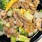 Best Gluten Free Hunan Beef in Alexandria, VA