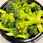 Best Gluten Free Hunan Style Broccoli in Alexandria, VA