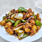 Best Spicy Diced Chicken in Alexandria, VA