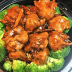 Best Veggie Orange Beef in Alexandria, VA