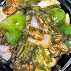 Best Pork with Green Pepper in Alexandria, VA