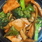 Best Veggie Hunan Chicken in Alexandria, VA