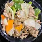 Best Gluten Free Pepper Steak in Alexandria, VA